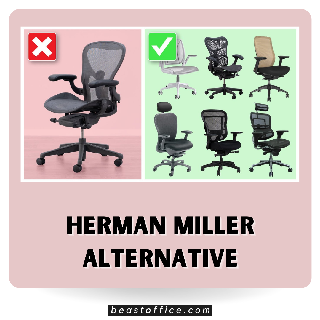 Herman Miller Alternative